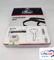 تسمه تایم سمند EF7 پاورگریپ ( GATES ) اصلی با لیبل هرینگتون