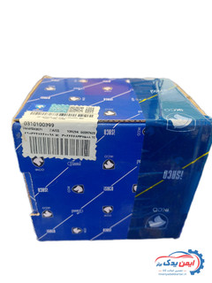 بوق پژو 405 با اتصالات ضدآب با صدای زیر شرکتی ایساکو اصل 0310100399